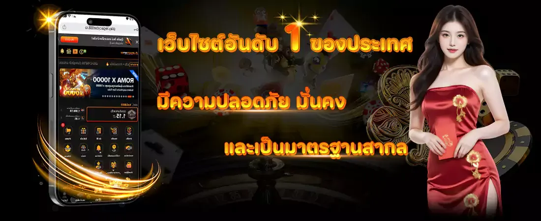 legacybet88 slot